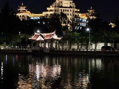 -龙舟池