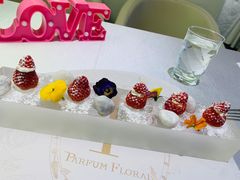 -晶雅花园西餐厅(南京首店)
