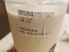 -85度C(南京珠江华海店)