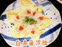 -江户前日本料理(瑞诗酒店店)