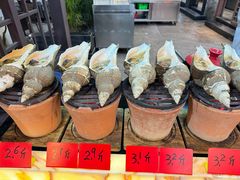 -吴记富苑(朝阳店)