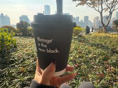 -BLATAGE COFFEE