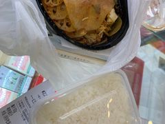 -椒小兔·盐帮川菜中餐厅(金沙时代广场店)