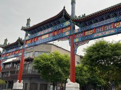 -中国铁道博物馆(正阳门馆)