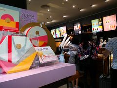 -星巴克(成都机场T2店)