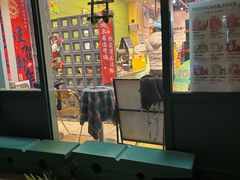 -鲜果壹号(苏站路店)