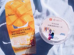 -乐纯(苹果社区店)