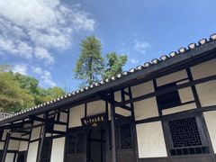 -邓小平故里