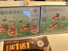 -麦当劳(铜锣湾店)