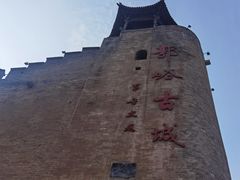 -郭峪古城