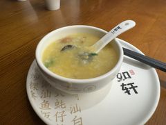 -如轩·海鲜砂锅粥·潮汕菜(一品天下店)