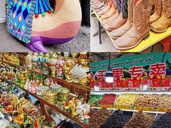 -新疆国际大巴扎