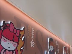 -豪享来牛排(人民店)