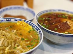 -永丰面馆(汉口路店)
