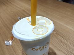 南瓜抹茶-CoCo都可(双井家乐福店)