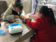 -吉田美学化妆美甲摄影培训(丽水校区)