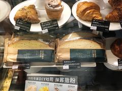 -星巴克(长沙乐和城门店)
