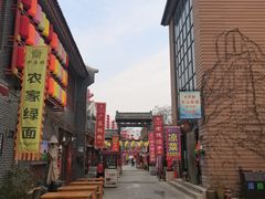 -中华郡文化旅游景区