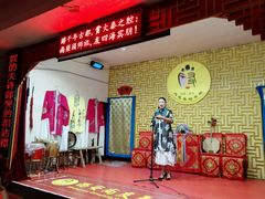 -陕西戏曲非遗博物馆