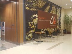 -Olé精品超市(重庆观音桥店)