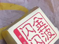 -麦当劳(溧阳万达店)