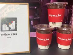 冰拿铁-JPG coffee(广州体育西店)