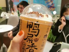 -奈雪的茶(时代天街店)
