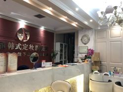 -变美丽半永久纹眉连锁·机器野生眉·洗眉