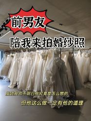 -CD视觉婚纱摄影