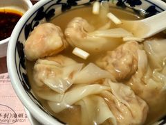 -池记(尖沙咀店)