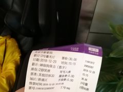 -中影国际影城(小西天CINITY店)