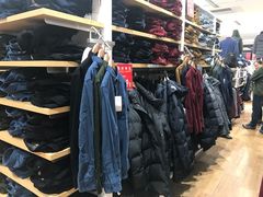 -优衣库(福州爱琴海购物公园店)