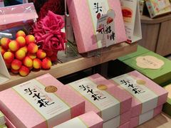 -嘉华鲜花饼(束河店)