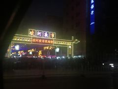 -水立方3号洗浴会馆(曼哈顿店)