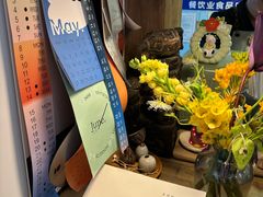 -知亘茶食