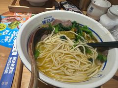 -马记永·兰州牛肉面(山姆外高桥店)