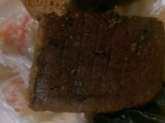 -五道口枣糕王(成府路店)