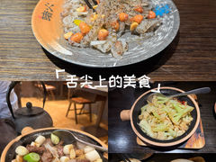-北京清河万象汇