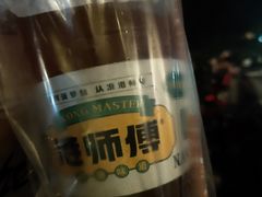 -港师傅·菠萝包(北京超极合生汇店)