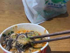 -咂摸(南锣鼓巷店)