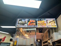 -明姨仔潮汕美食·碳炉猪脚·汕尾牛腩饭·起片鸡煲(起义路店)