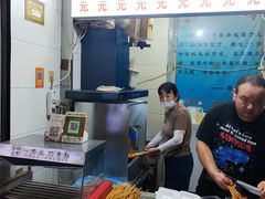 -陈勇串炸里脊(马道街步行街店)