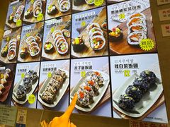 -传闻来紫菜包饭·打糕(西塔韩百店)