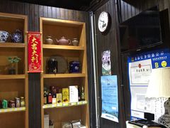 -烟水渔庄餐厅(西溪湿地店)