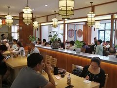 大堂-金原鸭血粉丝汤·汤包·脆皮烤鸭(南京博物院店)
