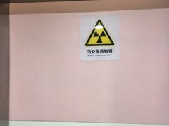 -浙江省中医院(湖滨院区)