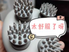 -山姆会员商店(杨桥西路店)
