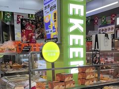 -小香港(凤凰大街店)