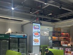 -清真·马坡烧烤涮牛肚·酸浆火锅(新区总店)