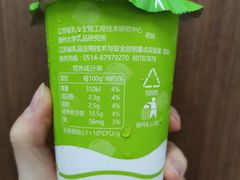 青柠檬酸奶-扬大康源乳业鲜奶吧(大学北路店)